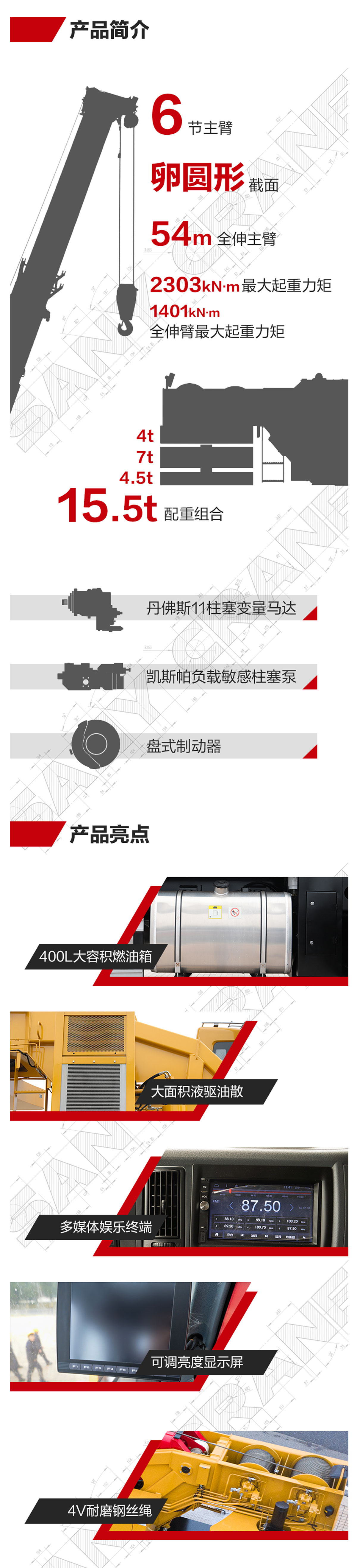操作.jpg